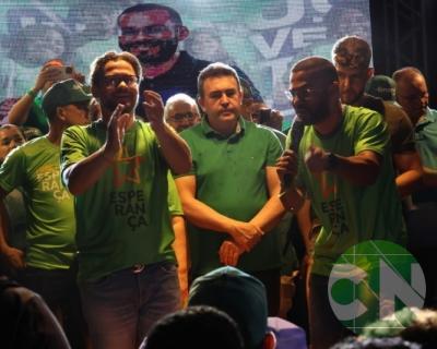 Emanoel Filho - Convenção em São Luís Gonzaga do Maranhão 