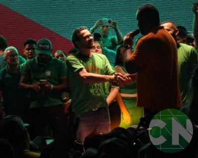 Emanoel Filho - Convenção em São Luís Gonzaga do Maranhão 