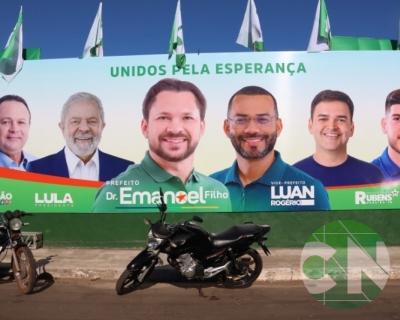 Emanoel Filho - Convenção em São Luís Gonzaga do Maranhão 