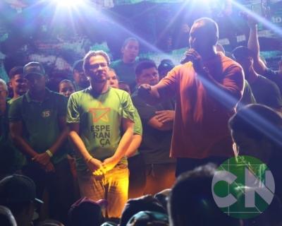 Emanoel Filho - Convenção em São Luís Gonzaga do Maranhão 