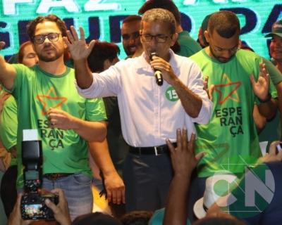 Emanoel Filho - Convenção em São Luís Gonzaga do Maranhão 