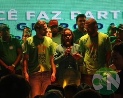 Emanoel Filho - Convenção em São Luís Gonzaga do Maranhão 