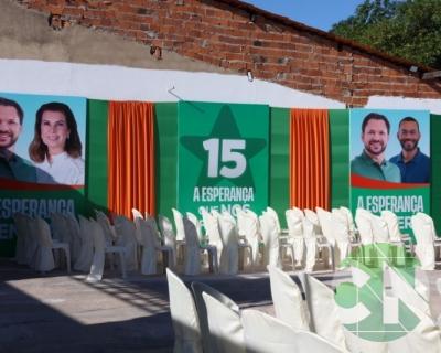 Emanoel Filho - Convenção em São Luís Gonzaga do Maranhão 