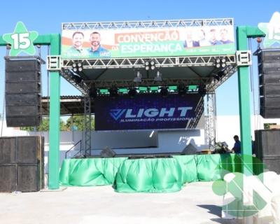 Emanoel Filho - Convenção em São Luís Gonzaga do Maranhão 