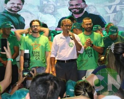 Emanoel Filho - Convenção em São Luís Gonzaga do Maranhão 