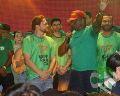 Emanoel Filho - Convenção em São Luís Gonzaga do Maranhão 