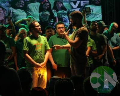 Emanoel Filho - Convenção em São Luís Gonzaga do Maranhão 