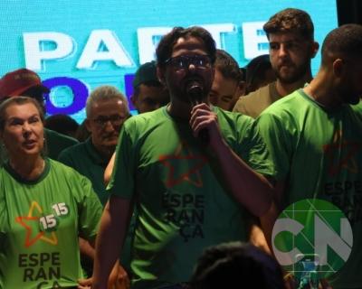 Emanoel Filho - Convenção em São Luís Gonzaga do Maranhão 