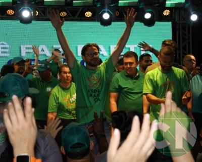 Emanoel Filho - Convenção em São Luís Gonzaga do Maranhão 