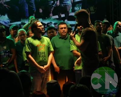 Emanoel Filho - Convenção em São Luís Gonzaga do Maranhão 