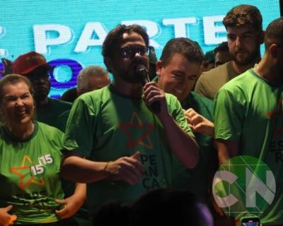 Emanoel Filho - Convenção em São Luís Gonzaga do Maranhão 