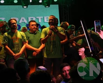 Emanoel Filho - Convenção em São Luís Gonzaga do Maranhão 