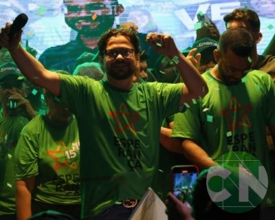 Emanoel Filho - Convenção em São Luís Gonzaga do Maranhão 