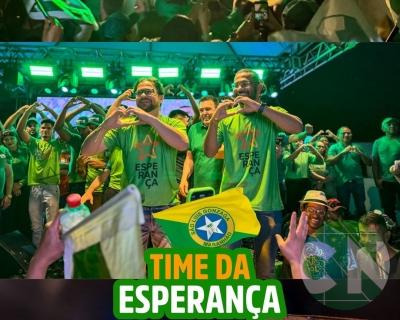 Emanoel Filho - Convenção em São Luís Gonzaga do Maranhão 