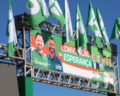 Emanoel Filho - Convenção em São Luís Gonzaga do Maranhão 